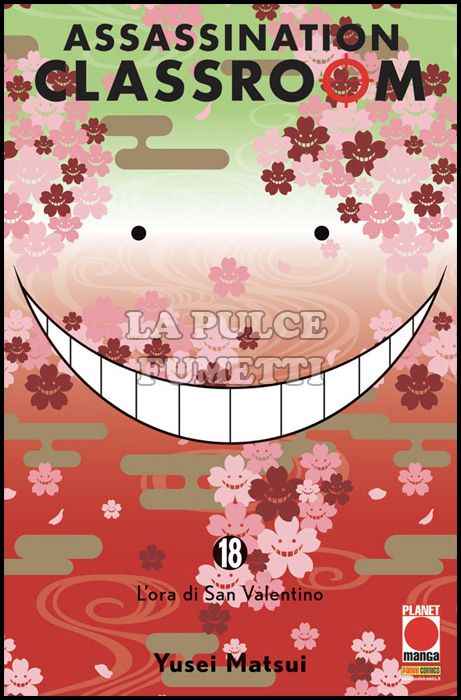 MANGA FIGHT #    33 - ASSASSINATION CLASSROOM 18